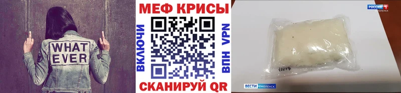 Как найти наркотики Заволжье АМФ  Кокаин  Мефедрон  ГАШ  Alpha PVP 