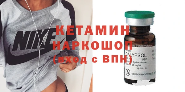скорость mdpv Абдулино