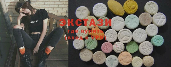 spice Абинск