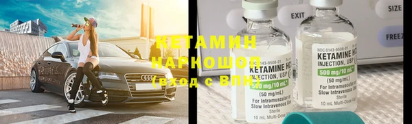 скорость mdpv Абдулино