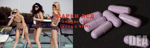 скорость mdpv Абдулино
