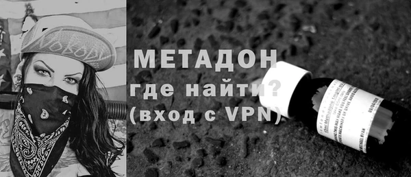 скорость mdpv Абдулино