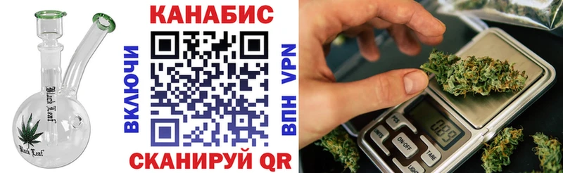 купить наркотики сайты Заволжье МАРИХУАНА LSD WEED